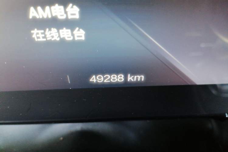 Used Bestune T99 2020 20TD Automatic Prestige Edition Odometer Close Up