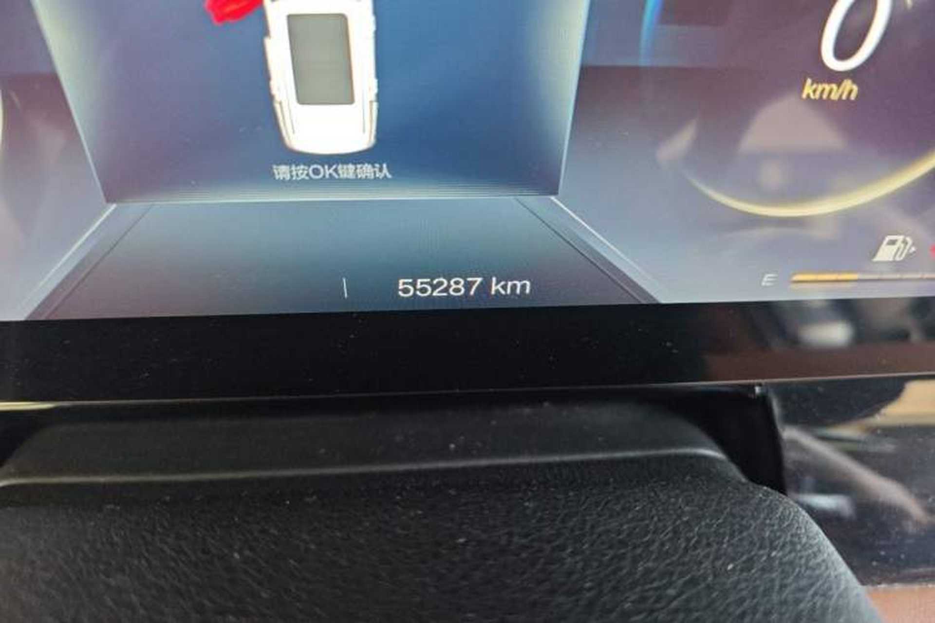 Used Bestune T99 2020 20TD Automatic Premium Edition Odometer Close Up