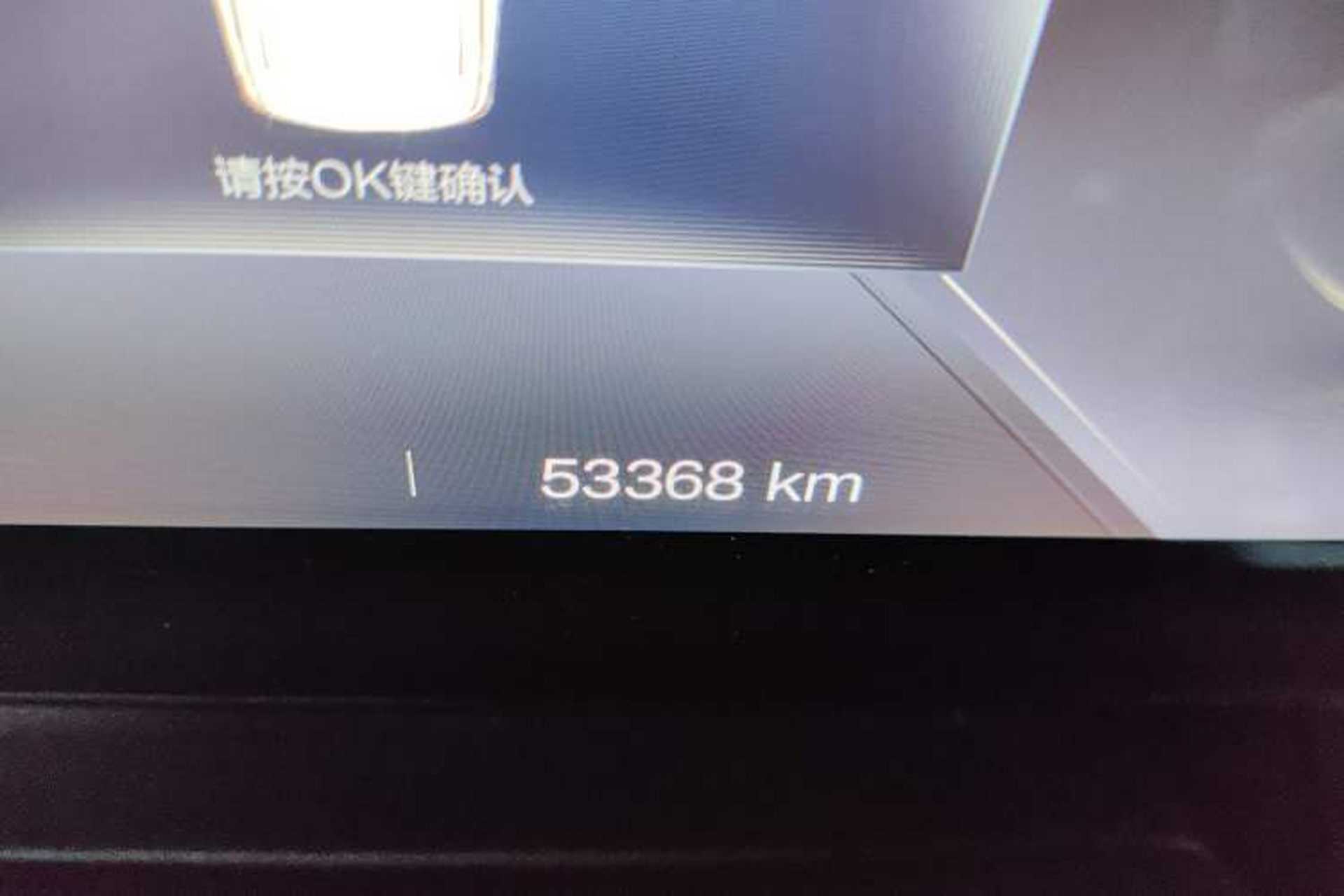 Used Bestune T99 2020 20TD Automatic Prestige Edition Odometer Close Up