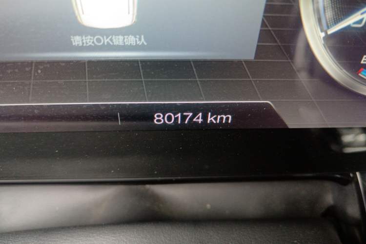 Used Bestune T99 2020 20TD Automatic Premium Edition Odometer Close Up