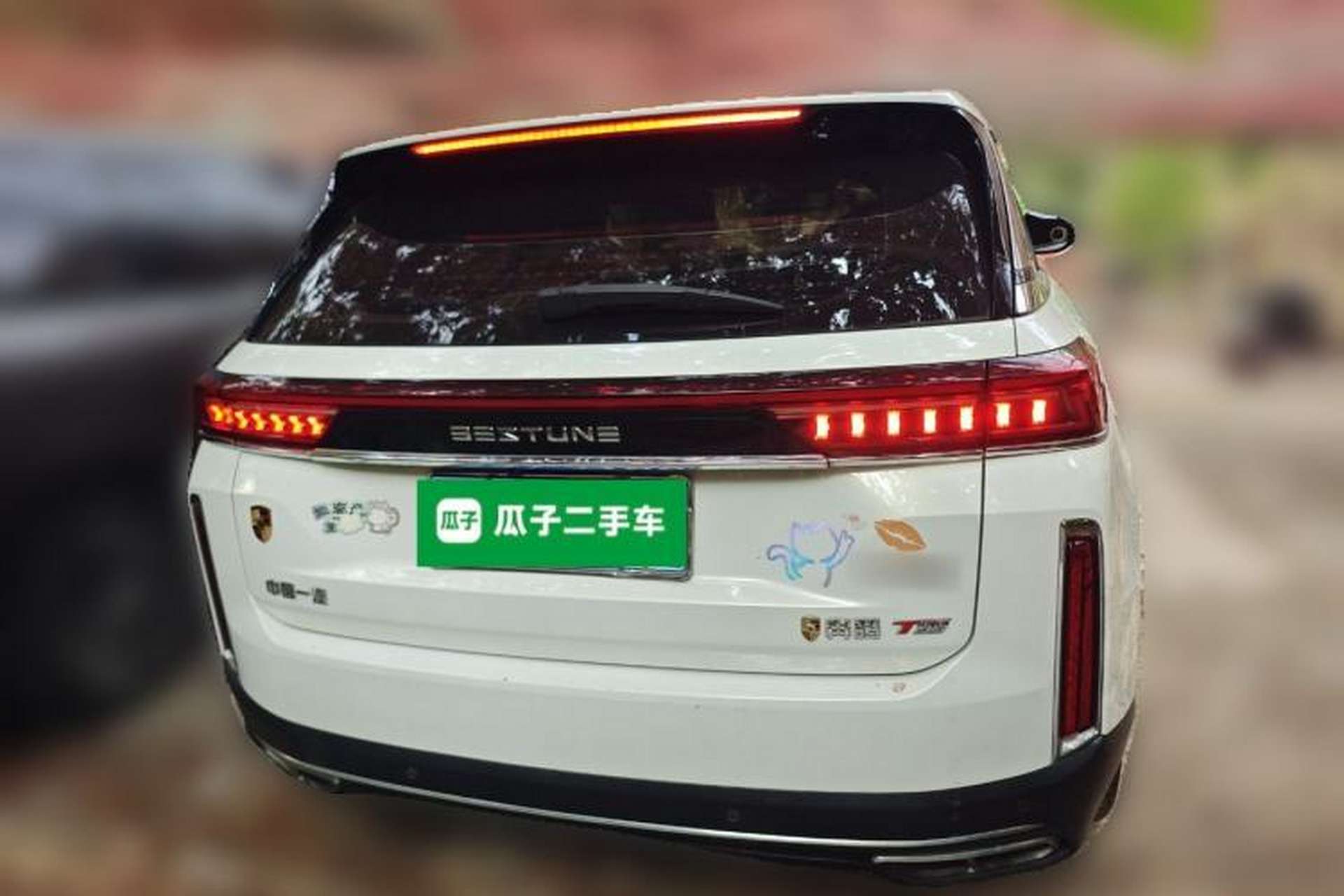 Used Bestune T99 2020 20TD Automatic Premium Edition Rear