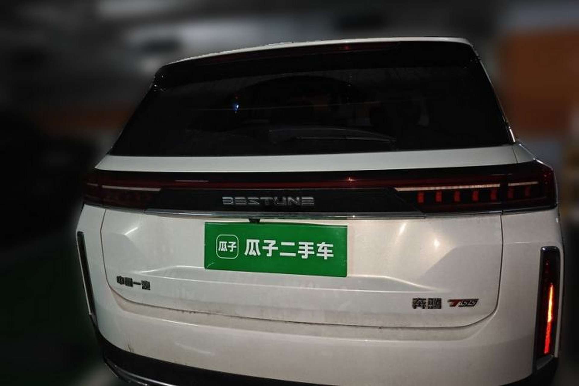 Used Bestune T99 2020 20TD Automatic Luxury Edition Rear