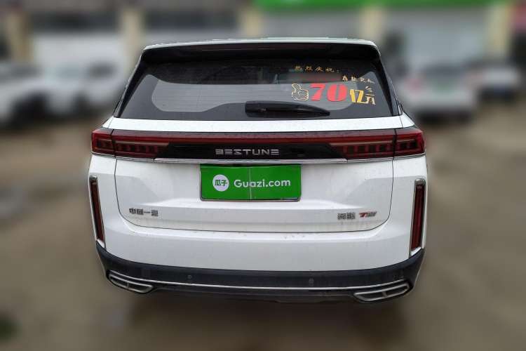 Used Bestune T99 2020 20TD Automatic Premium Edition Rear