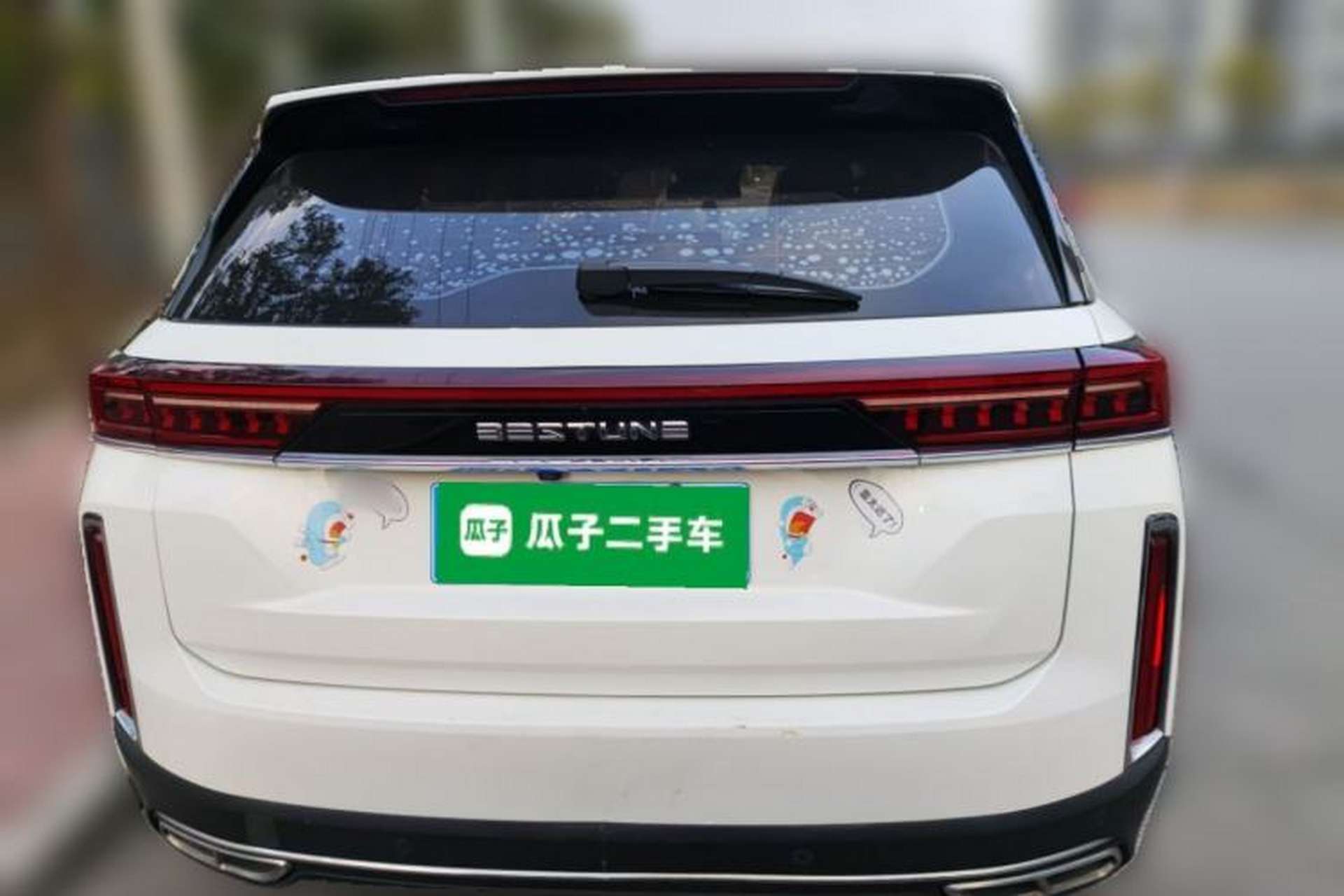 Used Bestune T99 2020 20TD Automatic Prestige Edition Rear