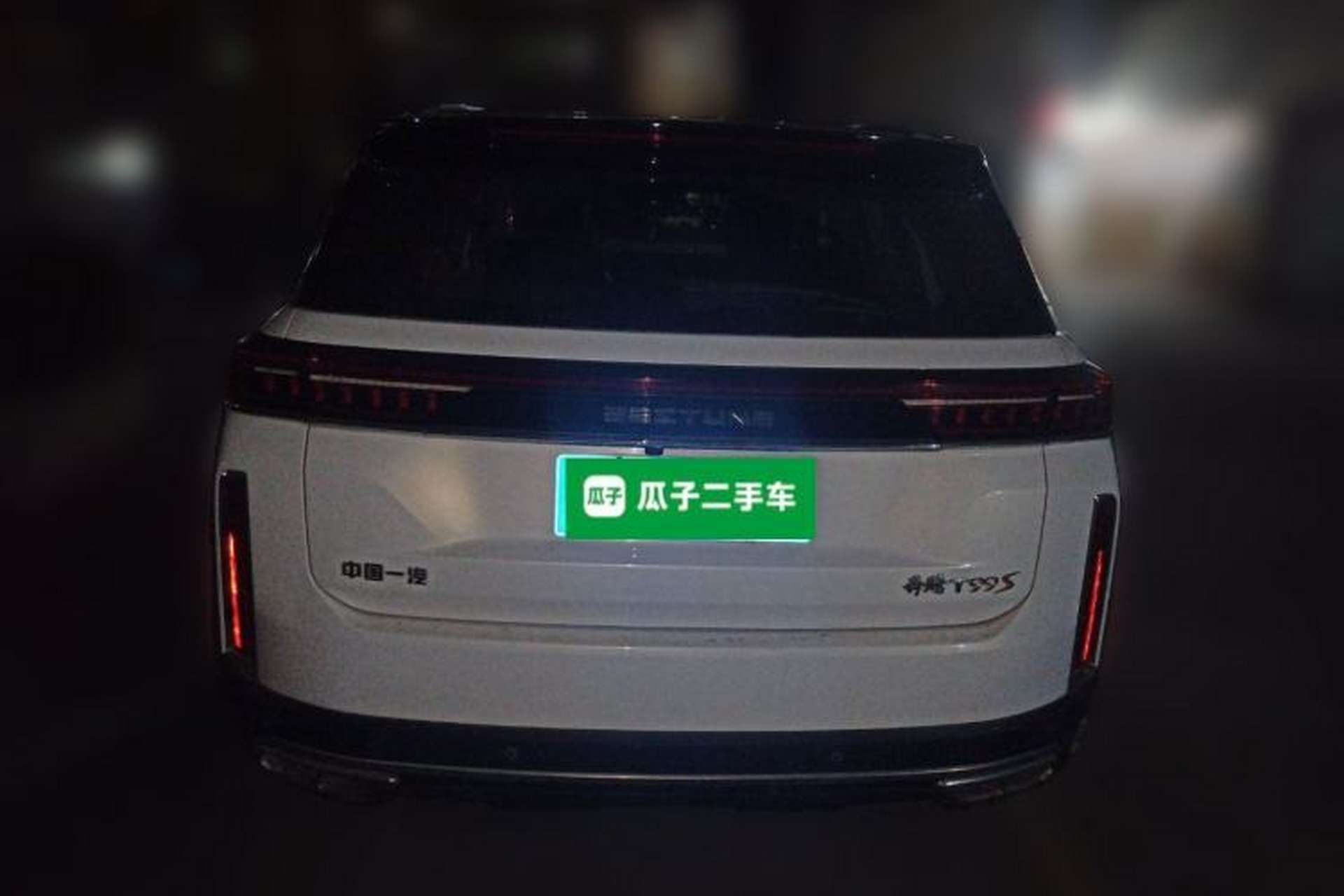 Used Bestune T99 2020 20TD Automatic Sport Premium Edition Rear