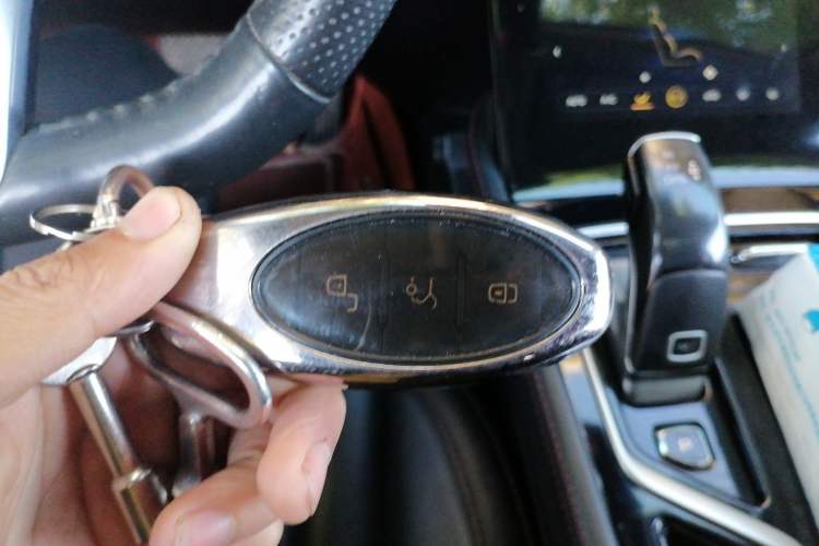 Used Bestune T99 2020 20TD Automatic Prestige Edition Vehicle Key