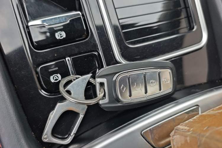 Used Bestune T99 2020 20TD Automatic Luxury Edition Vehicle Key