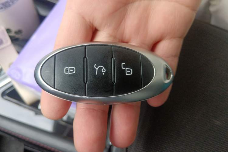 Used Bestune T99 2020 20TD Automatic Premium Edition Vehicle Key