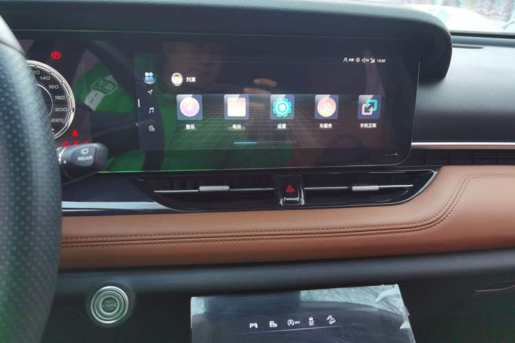 Used Bestune T99 2022 20TD Automatic Sport Prestige Special Edition Audio And AC Panel