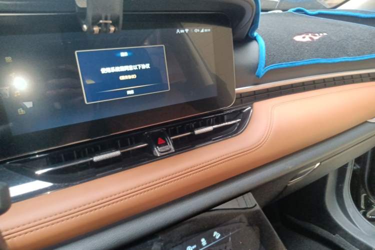 Used Bestune T99 2022 20TD Automatic Premium Edition Audio And AC Panel