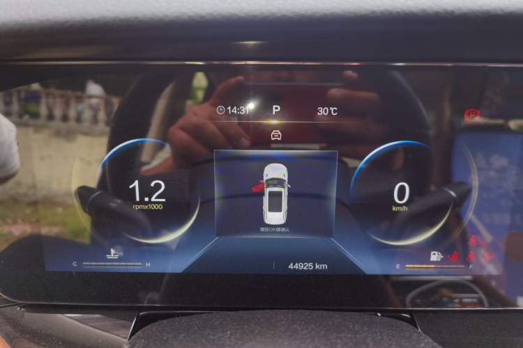 Used Bestune T99 2022 20TD Automatic Prestige Special Edition Instrument Cluster