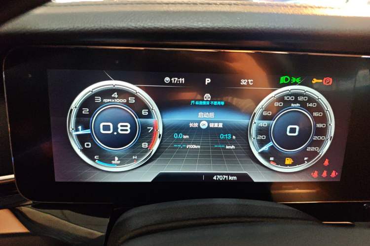 Used Bestune T99 2022 20TD Automatic Premium Edition Instrument Cluster