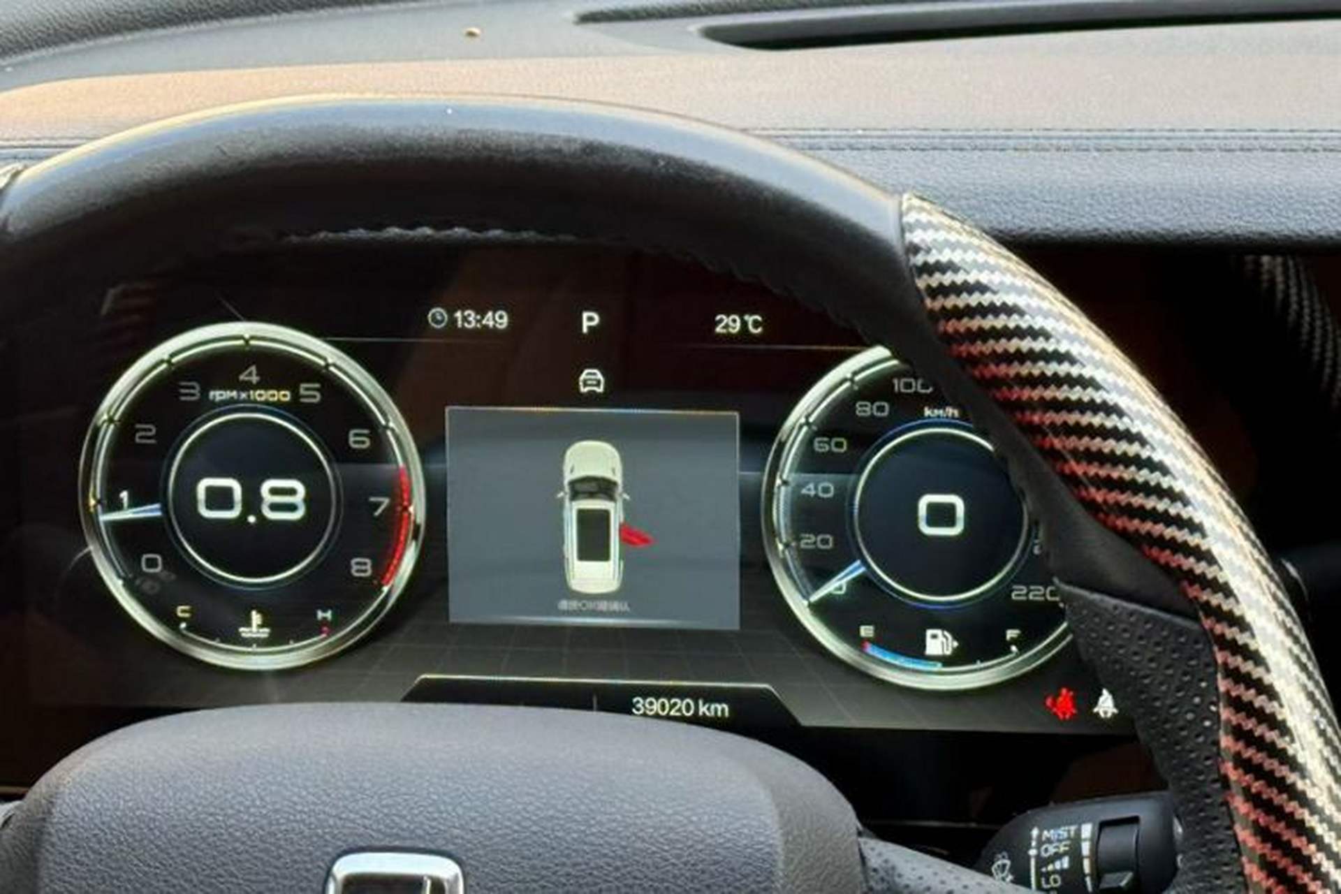 Used Bestune T99 2022 20TD Automatic Prestige Special Edition Odometer Close Up