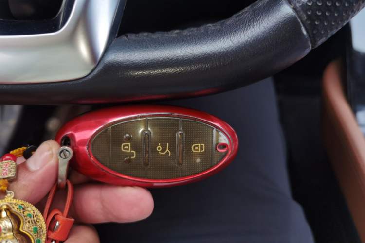 Used Bestune T99 2022 20TD Automatic Prestige Special Edition Vehicle Key
