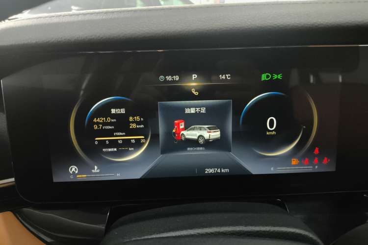 Used Bestune T99 2022 20TD Automatic Sport Prestige Special Edition Instrument Cluster
