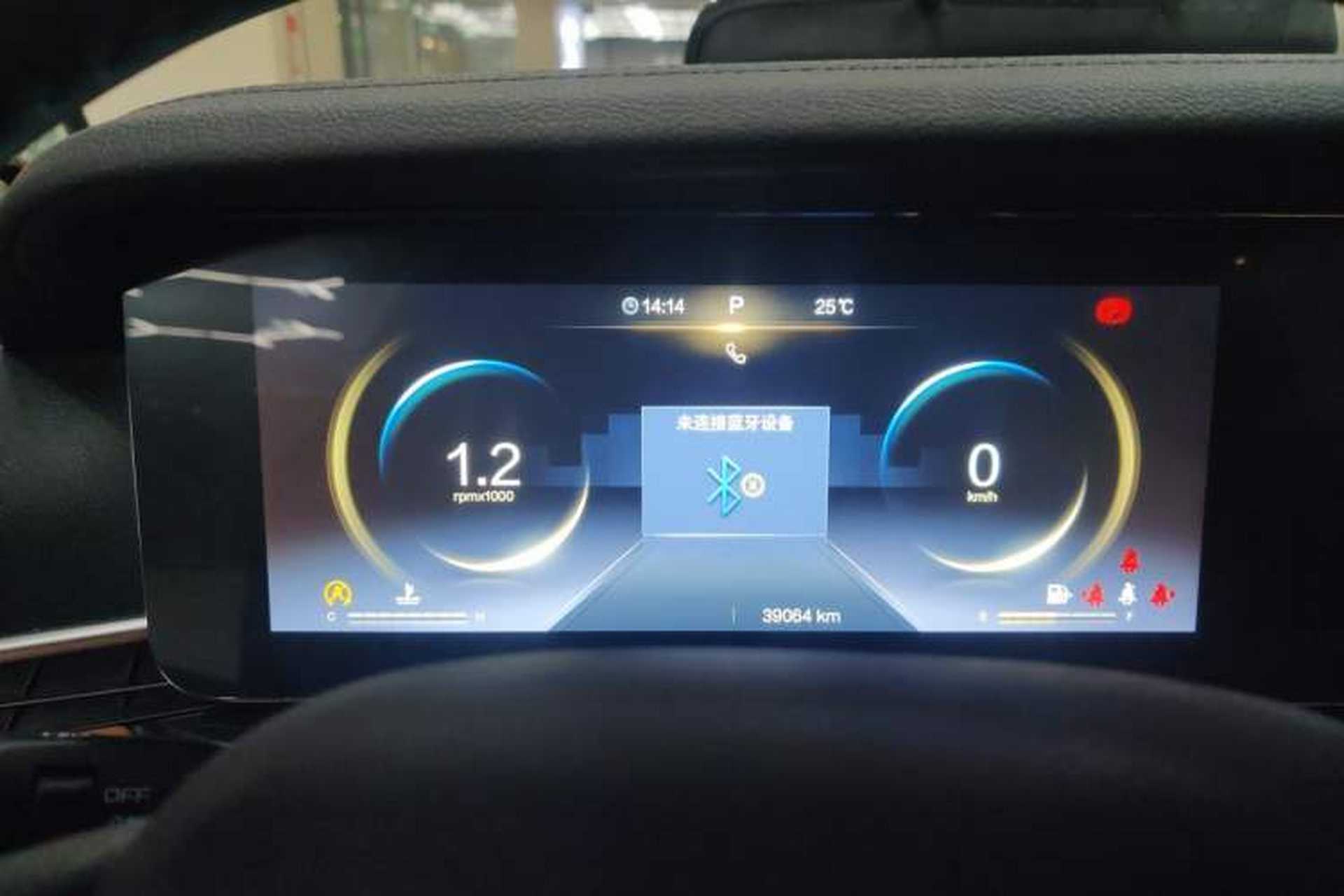 Used Bestune T99 2022 20TD Automatic Prestige Edition Instrument Cluster