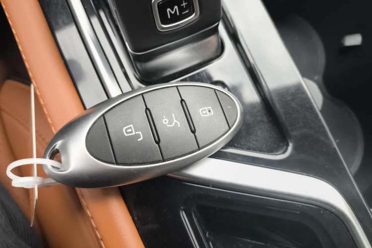 Used Bestune T99 2022 20TD Automatic Sport Prestige Special Edition Vehicle Key