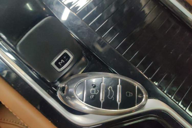 Used Bestune T99 2022 20TD Automatic Prestige Edition Vehicle Key