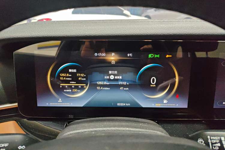 Used Bestune T99 2022 20TD Automatic Sport Premium Edition Instrument Cluster