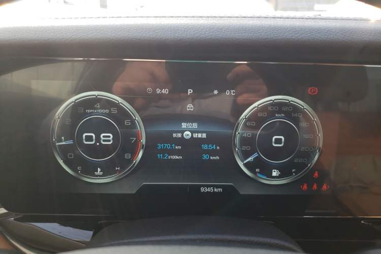 Used Bestune T99 2022 20TD Automatic Prestige Edition Instrument Cluster