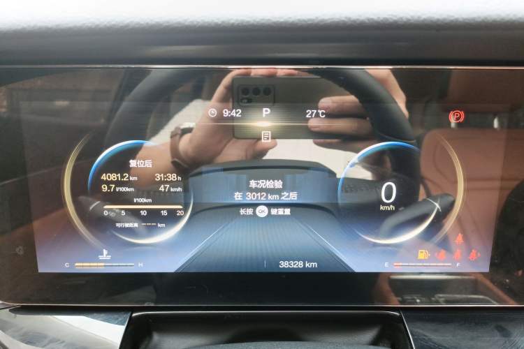 Used Bestune T99 2023 2.0T Automatic Prestige Edition (8AT) Instrument Cluster