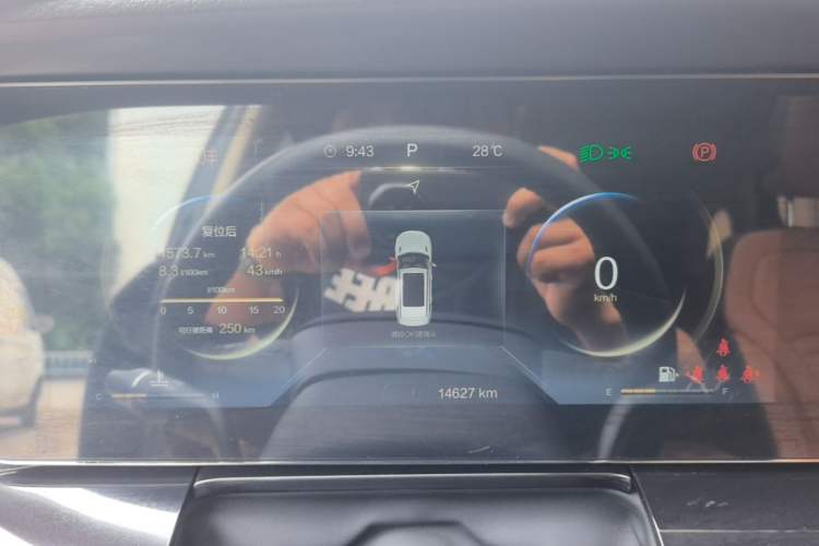 Used Bestune T99 2023 2.0T Automatic Premium (6AT) Instrument Cluster