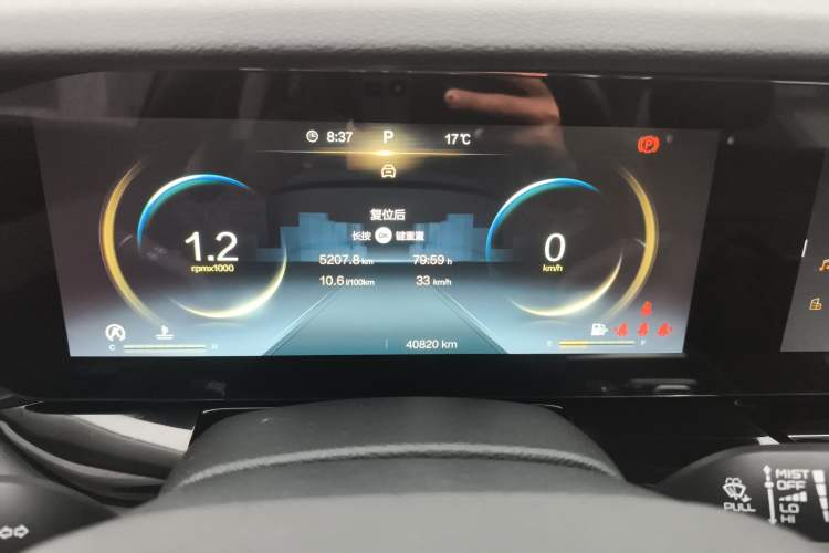 Used Bestune T99 2023 2.0T Automatic Prestige Edition Instrument Cluster