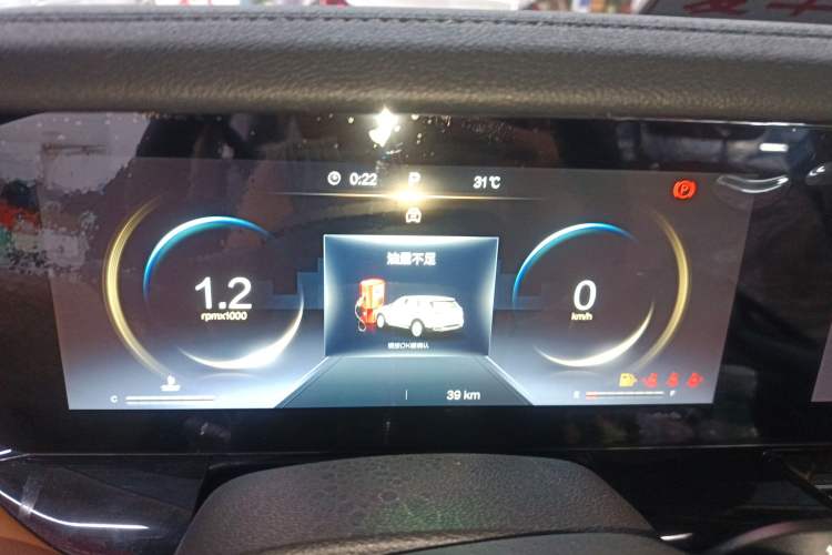 Used Bestune T99 2023 2.0T Automatic Premium (6AT) Instrument Cluster