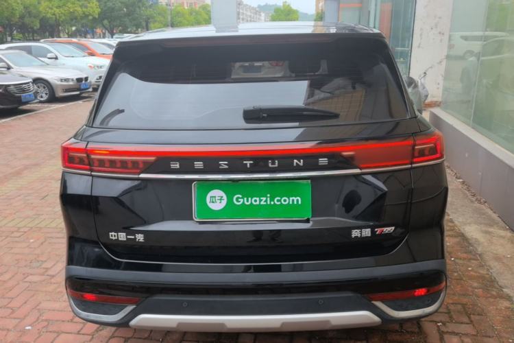 Used Bestune T99 2023 2.0T Automatic Premium (6AT) Rear