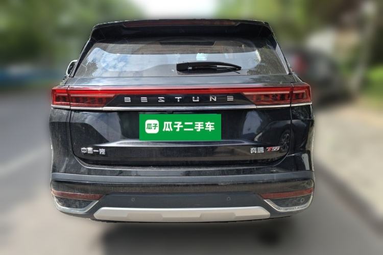 Used Bestune T99 2023 2.0T Automatic Premium (6AT) Rear