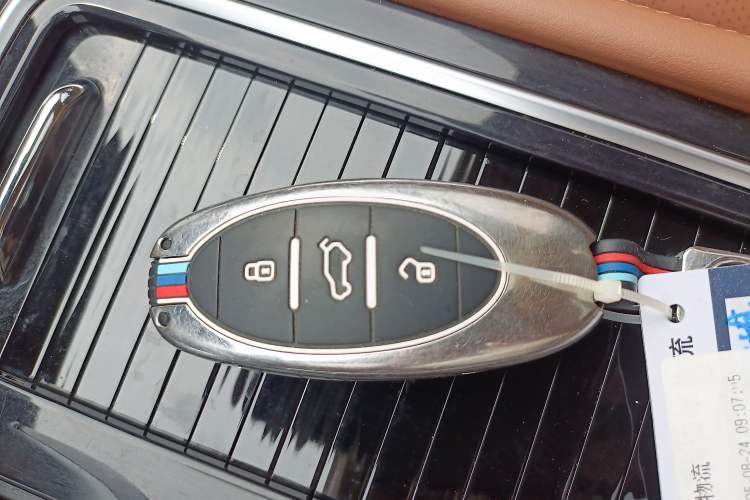 Used Bestune T99 2023 2.0T Automatic Prestige Edition (8AT) Vehicle Key