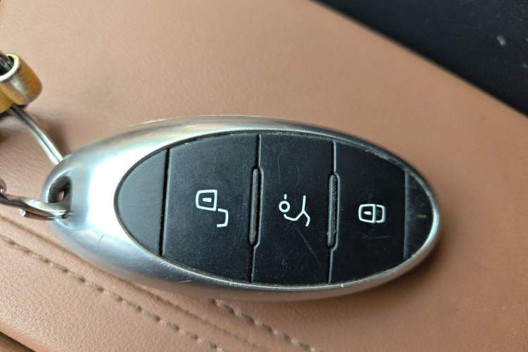 Used Bestune T99 2023 2.0T Automatic Premium (6AT) Vehicle Key