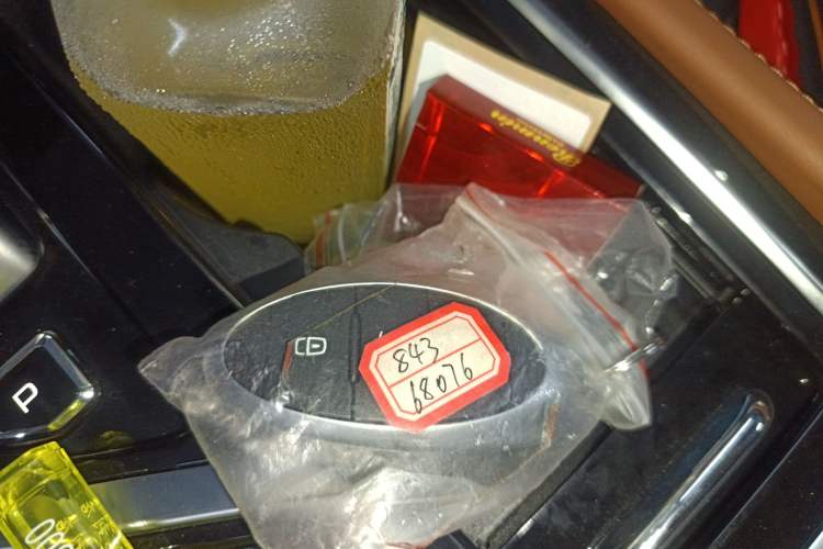 Used Bestune T99 2023 2.0T Automatic Premium (6AT) Vehicle Key