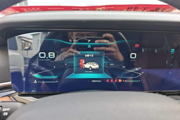 Used Bestune T99 2023 2.0T Automatic Premium (6AT) Instrument Cluster