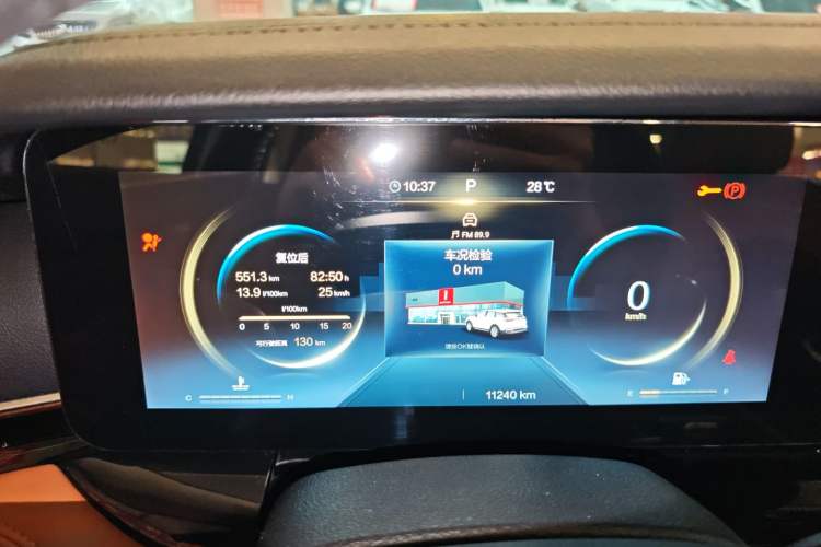 Used Bestune T99 2023 2.0T Automatic Prestige Edition (8AT) Instrument Cluster