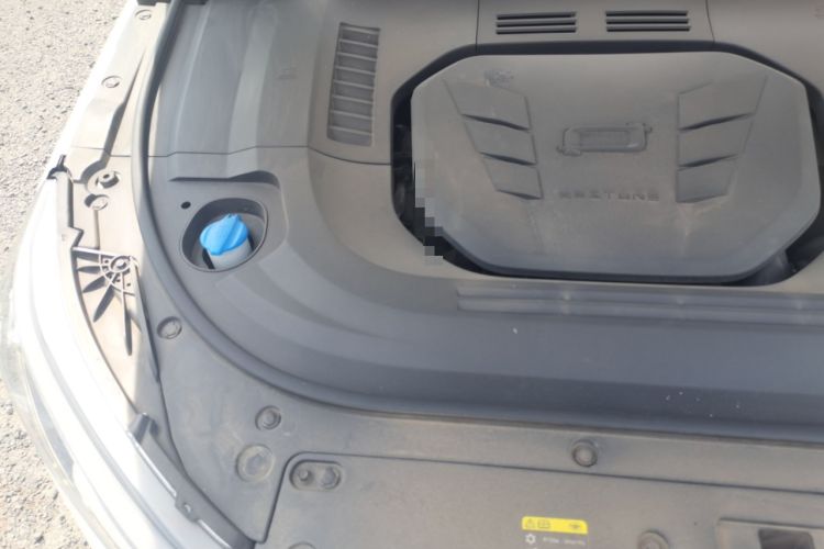Used Bestune T99 2023 2.0T Automatic Premium (6AT) Engine Bay Right