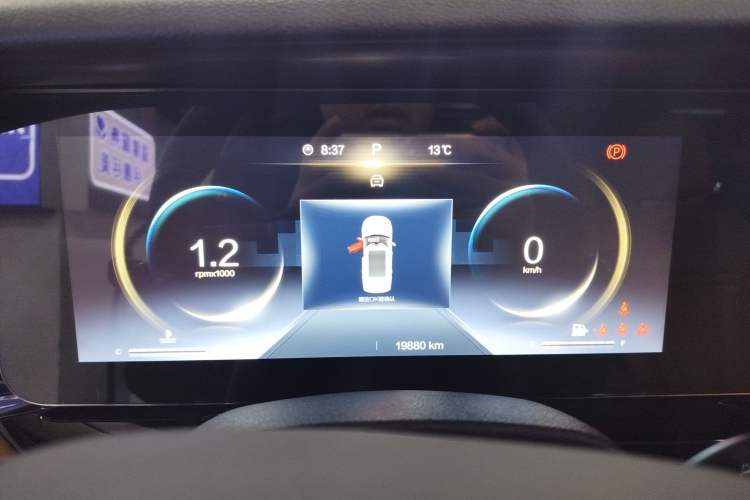 Used Bestune T99 2023 2.0T Automatic Premium (6AT) Instrument Cluster