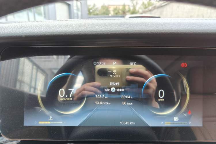 Used Bestune T99 2023 2.0T Automatic Prestige Edition Odometer Close Up