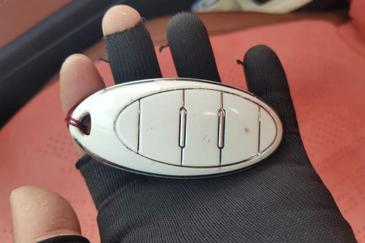 Used Bestune T99 2023 2.0T Automatic Premium (6AT) Vehicle Key
