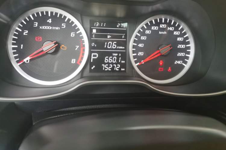 Used Bestune X40 2017 1.6L Automatic Prestige Edition Odometer Close Up