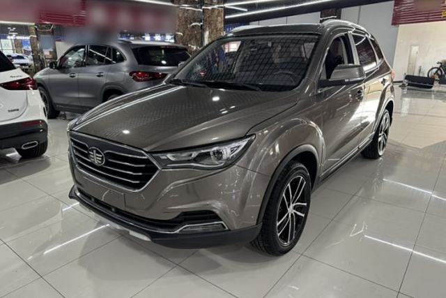 Used Bestune X40 2017 1.6L Automatic Luxury Model
