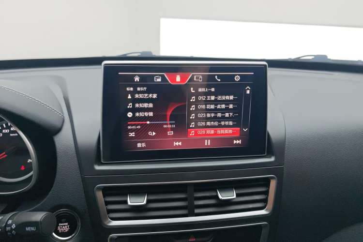 Used Bestune X40 2019 1.6L Automatic Luxury Edition China VI Audio And AC Panel