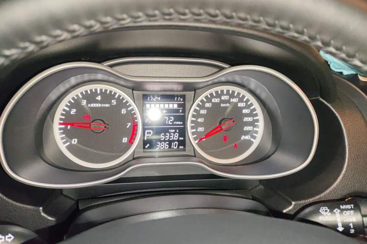 Used Bestune X40 2019 1.6L Automatic Luxury Edition China VI Instrument Cluster