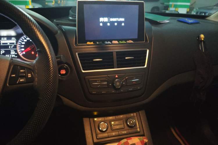 Used Bestune X40 2017 1.6L Automatic Luxury Model Audio And AC Panel