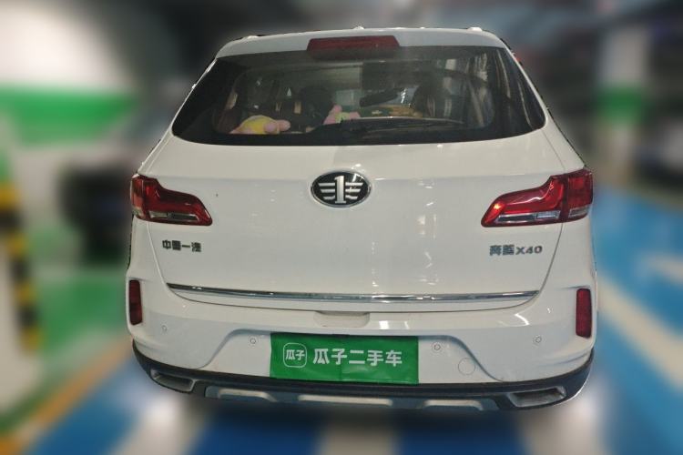 Used Bestune X40 2017 1.6L Automatic Luxury Model Rear