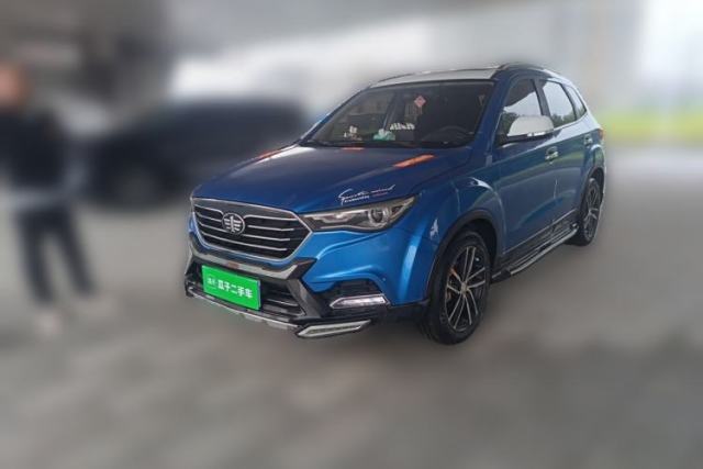 Used Bestune X40 2017 1.6L Automatic Connected Smart Cool Edition