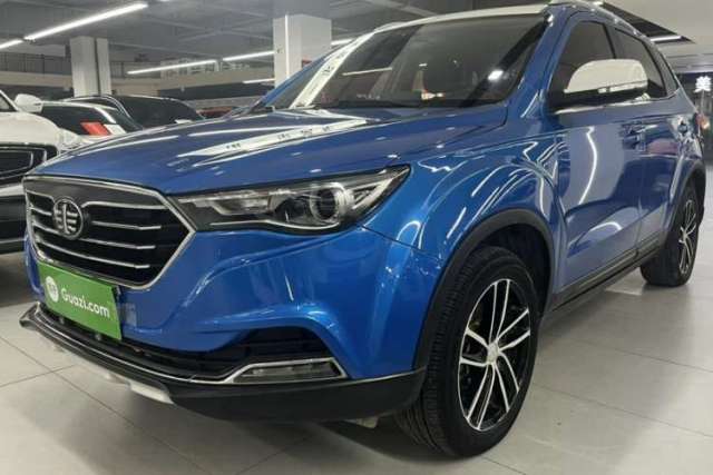 Used Bestune X40 2017 1.6L Automatic Luxury Model