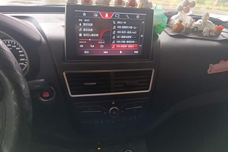 Used Bestune X40 2017 1.6L Automatic Connected Smart Cool Edition Audio And AC Panel