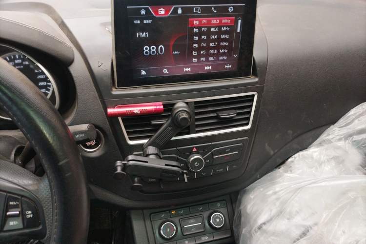 Used Bestune X40 2017 1.6L Automatic Luxury Model Audio And AC Panel