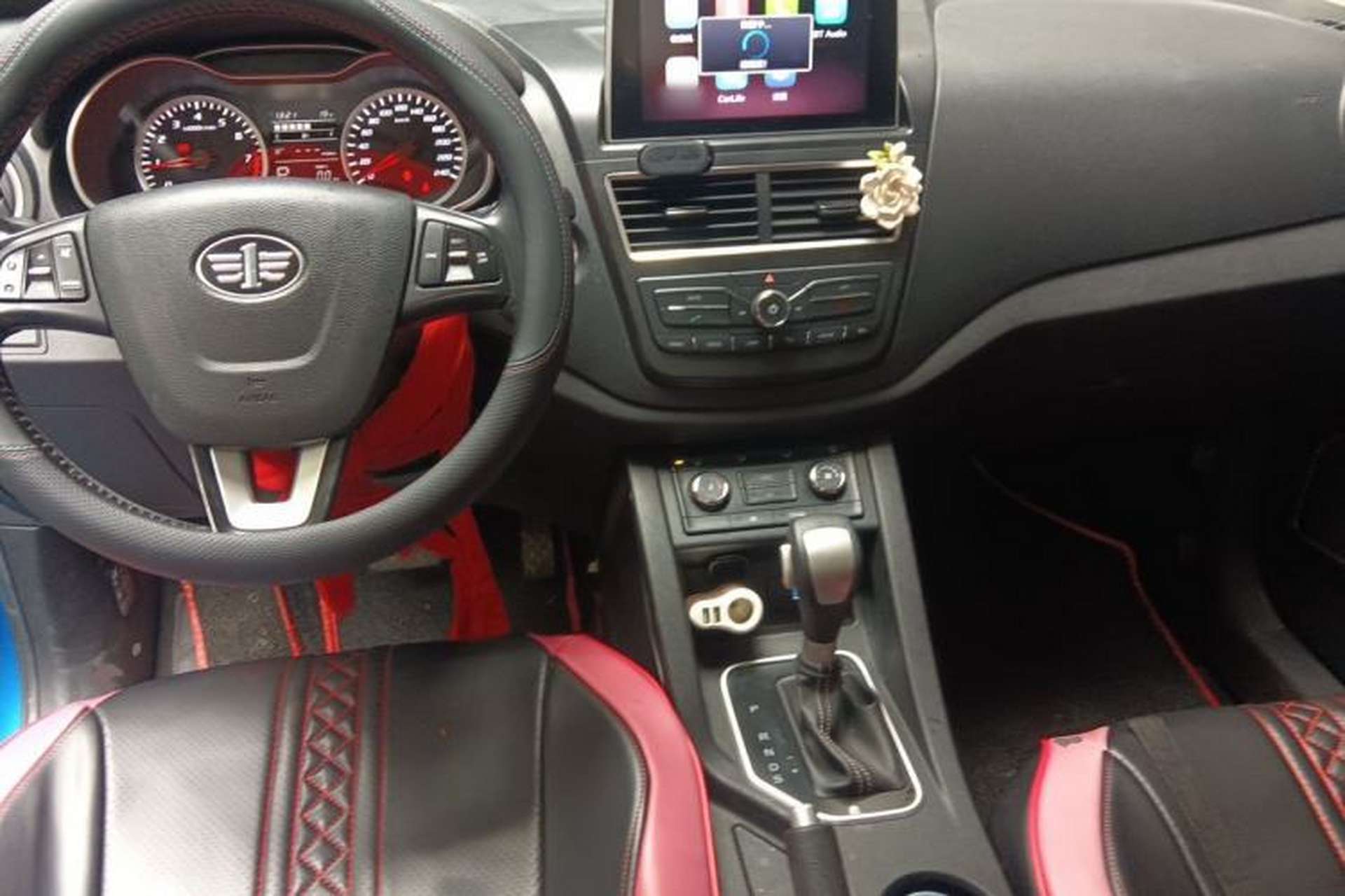 Used Bestune X40 2017 1.6L Automatic Luxury Model Center Console